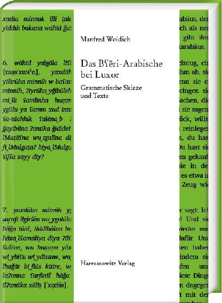 Das B'eri-Arabische bei Luxor