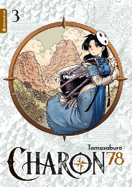 Charon 78 03