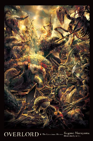 Overlord, Vol. 4 (Novel)
