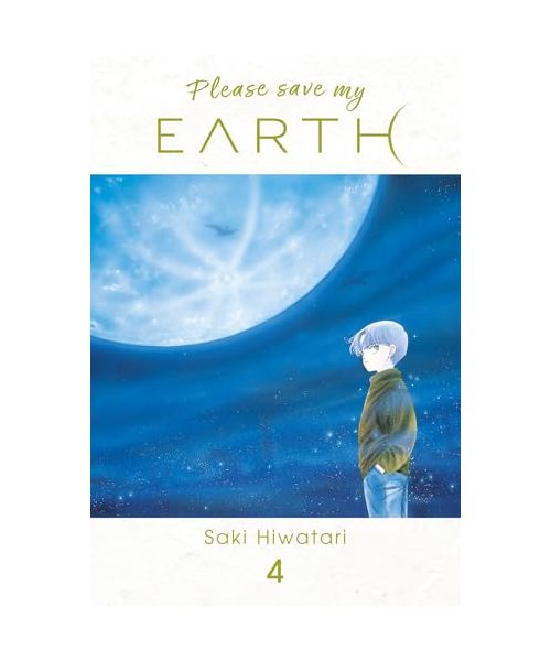 Please save my Earth T04
