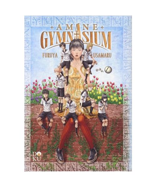 Amane gymnasium (Vol. 1) (Doku)