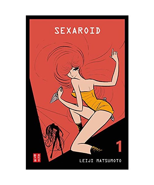 Sexaroid (Vol. 1)
