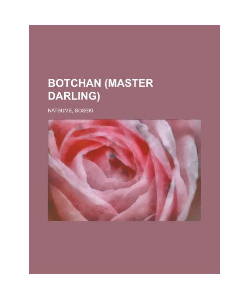 Botchan (Master Darling)