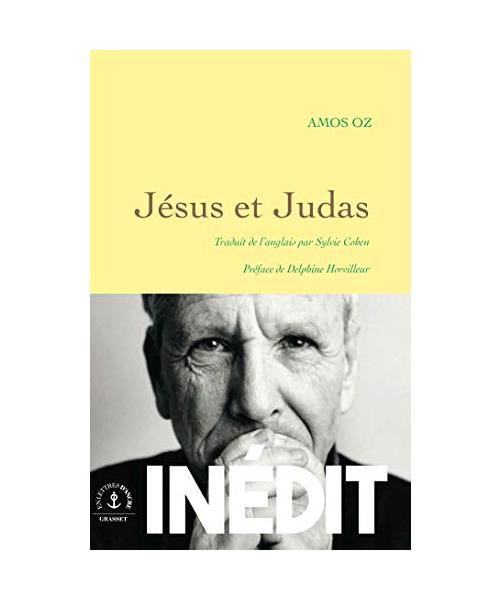 Jesus et Judas: Préface de Delphine Horvilleur