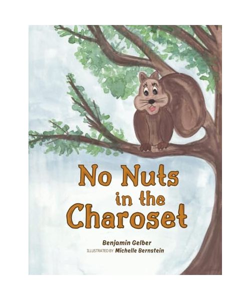 No Nuts in the Charoset