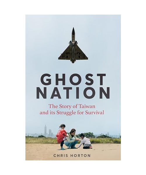 Ghost Nation