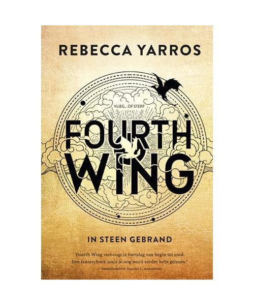 In steen gebrand (Fourth wing, 1)