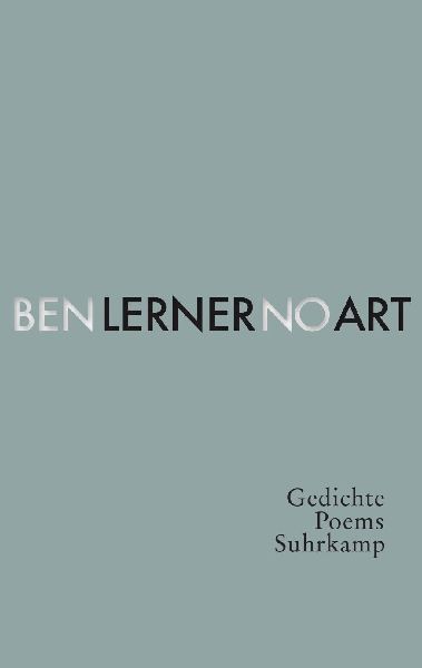 No Art