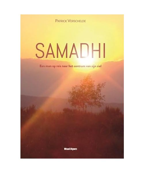 Samadhi