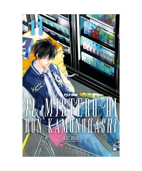 Il mistero di Ron Kamonohashi (Vol. 11) (J-POP)
