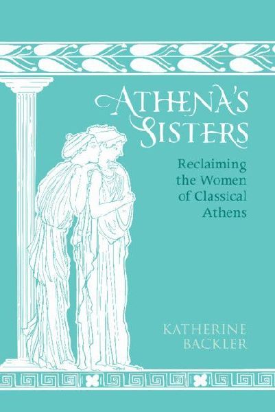 Athena's Sisters