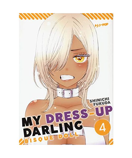 My dress up darling. Bisque doll (Vol. 4) (J-POP)