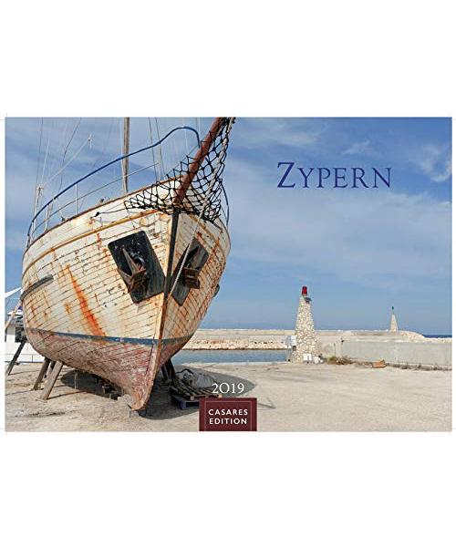 Zypern 2019 - Format S