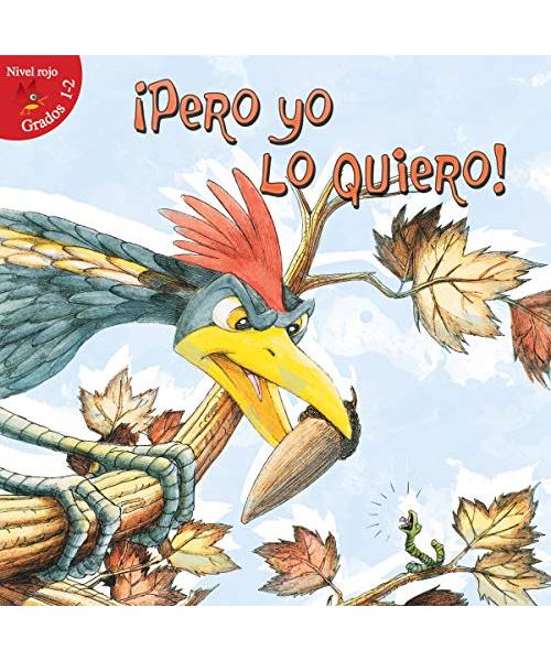 Pero yo lo quiero!
