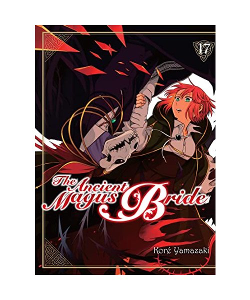 The ancient magus bride T17