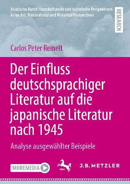 Der Einfluss deutschsprachiger Literatur auf die japanische Literatur nach 1945
