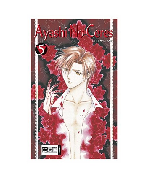 Ayashi No Ceres 05