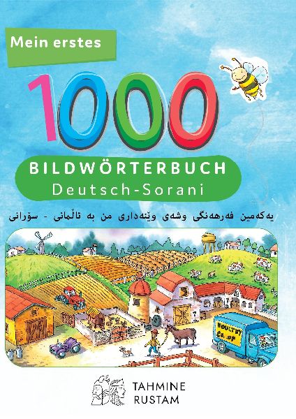 Meine ersten 1000 Wörter Bildwörterbuch Deutsch-Sorani