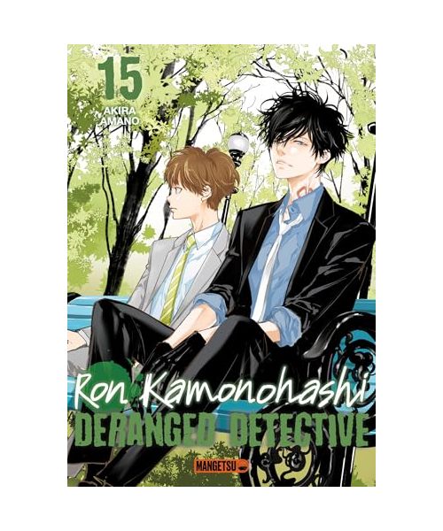 Ron Kamonohashi: Deranged Detective T15