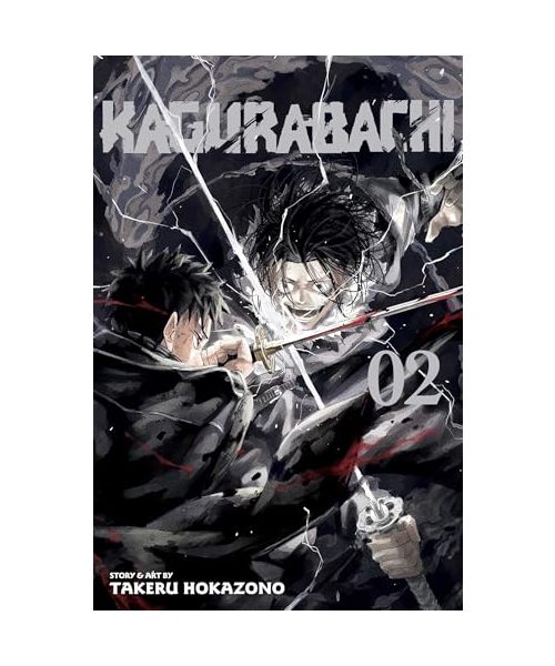 Kagurabachi, Vol. 2