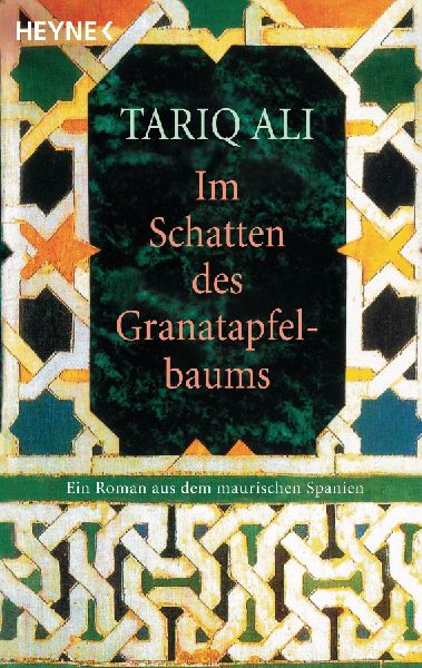 Im Schatten des Granatapfelbaums