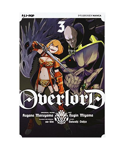 Overlord