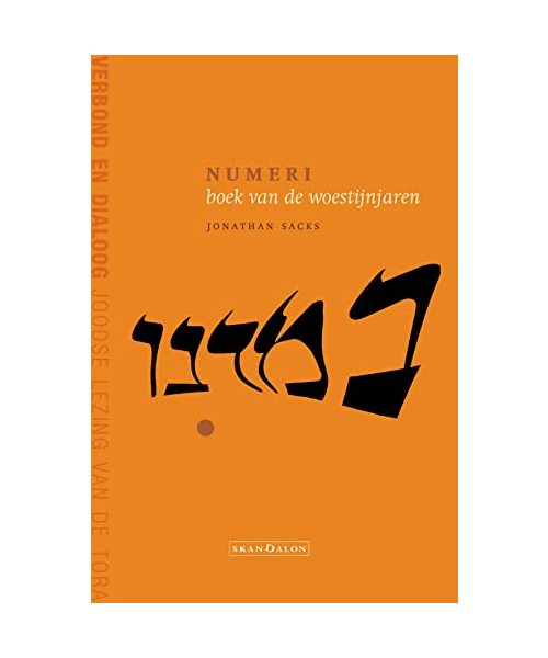 Numeri: boek van de woestijnjaren (Verbond en dialoog, 4)