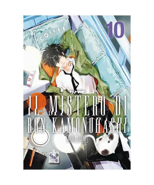 Il mistero di Ron Kamonohashi (Vol. 10) (J-POP)