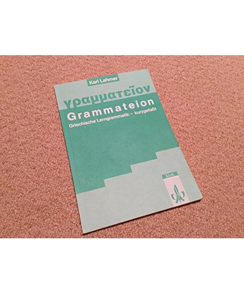 Grammateion - kurz gefasst