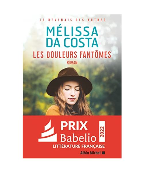 Les Douleurs fantômes