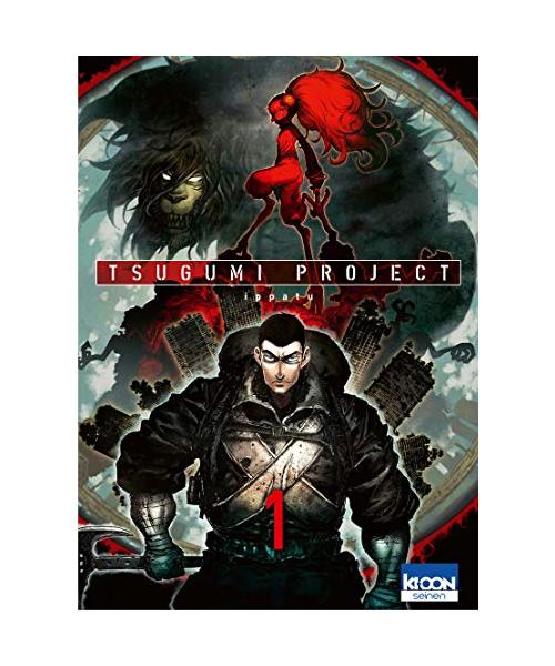 Tsugumi Project T01 (01)