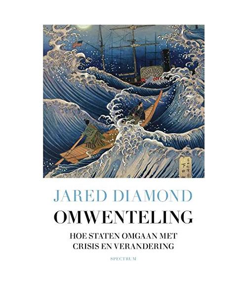 Omwenteling: hoe staten omgaan met crisis en verandering