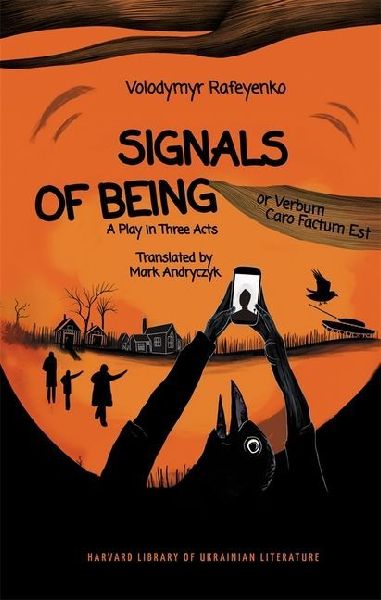 Signals of Being, or Verbum Caro Factum Est