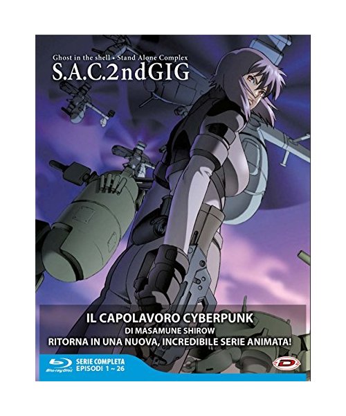 Ghost In The Shell (Ep. 01-26) Stand Alone Complex (Box 4 Br)