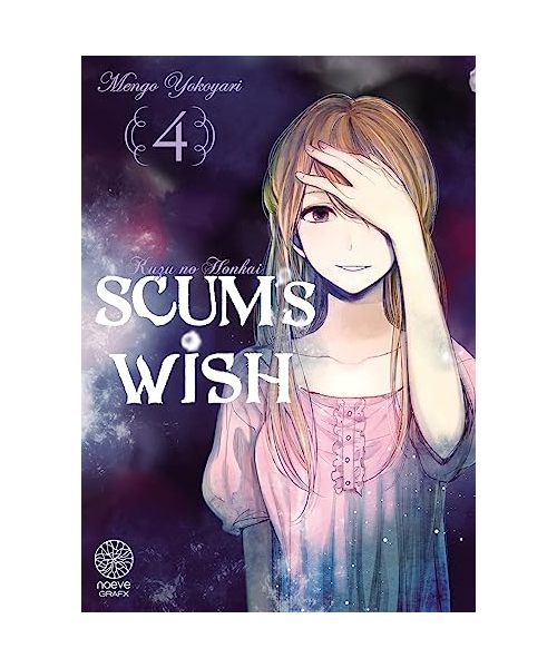 Scum's Wish T04