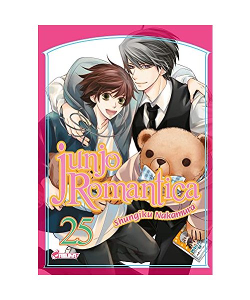 Junjo Romantica T25