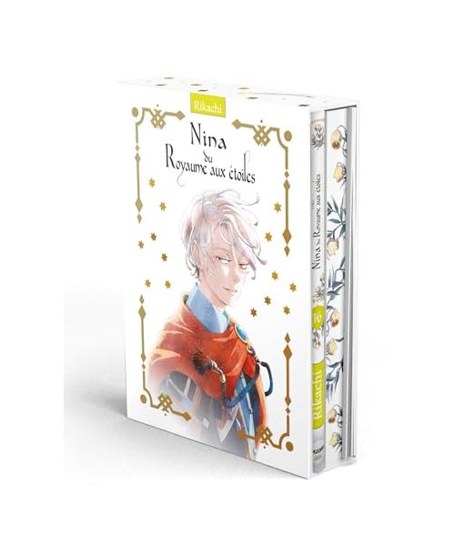 Nina du Royaume aux étoiles - Edition collector - Tome 16 (16)