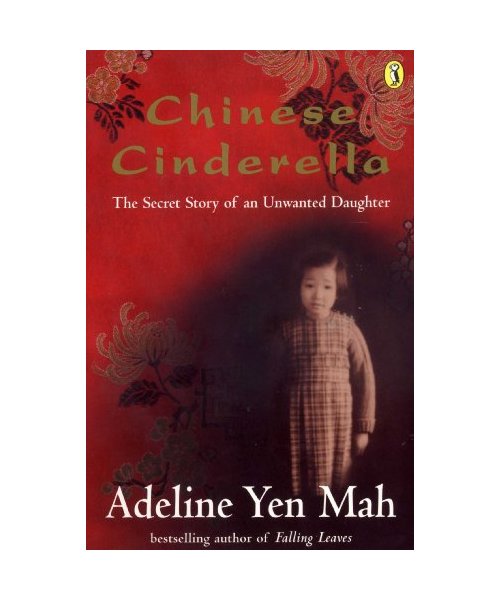 Chinese Cinderella