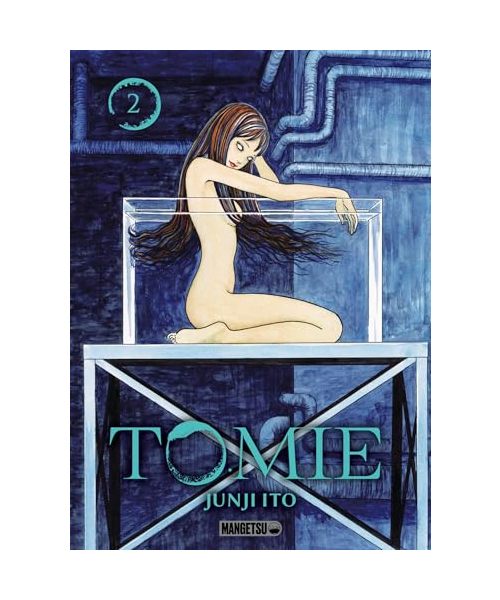 Tomie T02