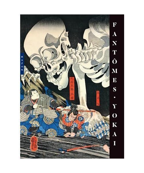 Fantômes yokai