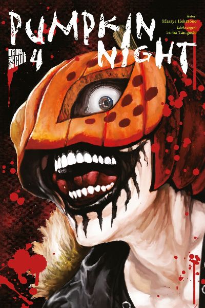 Pumpkin Night 4
