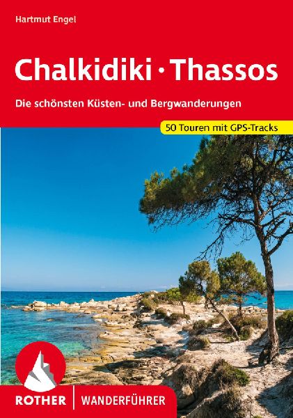 Chalkidiki - Thassos