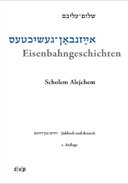 Eisenbahngeschichten