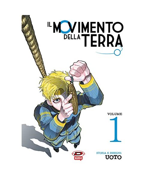 Il movimento della terra (Vol. 1)