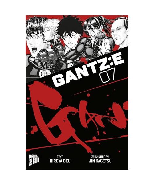 GANTZ:E 7