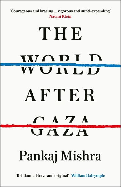 The World After Gaza