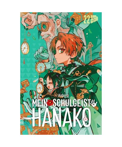 Mein Schulgeist Hanako 22