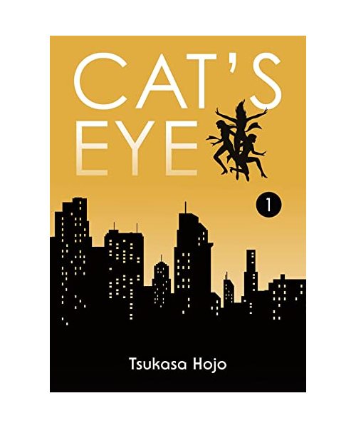 Cat's Eye Perfect Edition T01