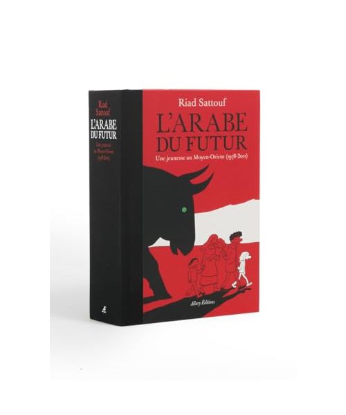 L'Arabe du futur. L'intégrale.: Avec 1 ex-libris offert