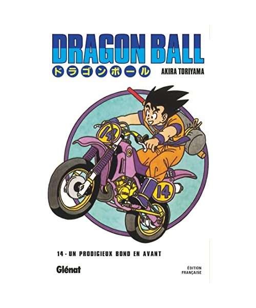 Dragon Ball - Édition originale - Tome 14: Un prodigieux bond en avant
